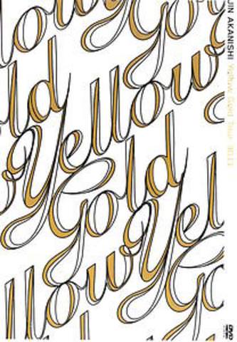 [TV-SHOW] 赤西仁 – Yellow Gold Tour 3011 (2011.05.04) (DVDVOB)