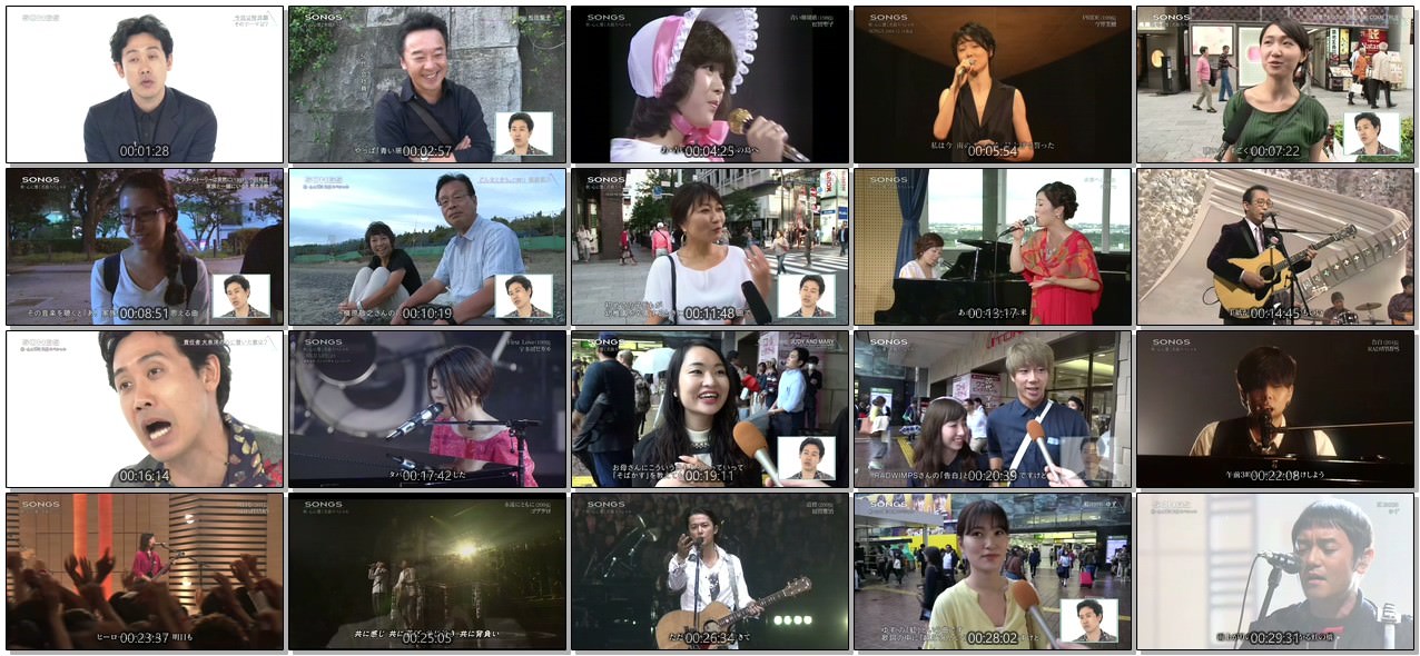 [TV-SHOW] SONGS 「秋、心に響く名曲スペシャル」 (2018.10.13)