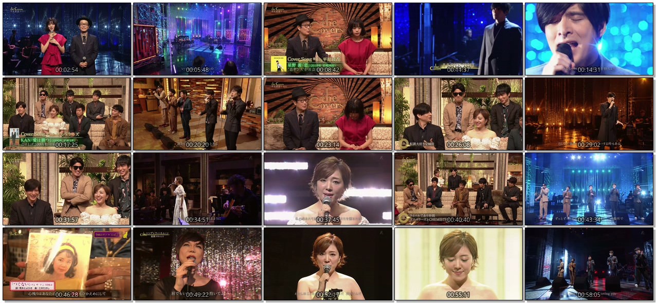 [TV-SHOW] The Covers「平成歌謡ナイト！」 (2018.10.26)