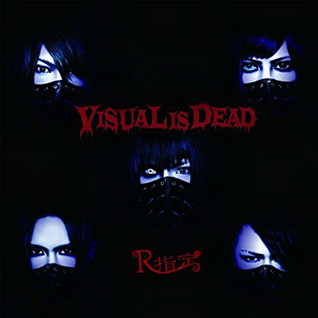 [MUSIC VIDEO] R指定 – VISUAL IS DEAD (2013.09.25/MP4/RAR)