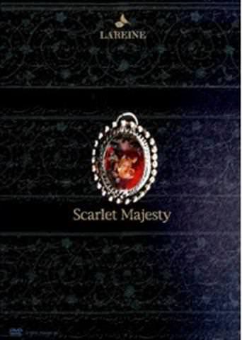 [TV-SHOW] LAREINE – Scarlet Majesty (2004.04.010 (DVDVOB)