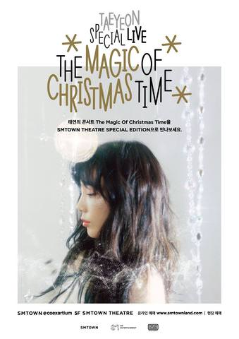[TV-SHOW] TAEYEON SPECIAL LIVE “THE MAGIC OF CHRISTMAS TIME” (2018.03.15) (DVDISO)