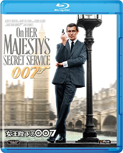 [MOVIES] 女王陛下の007 / On Her Majesty’s Secret Service (2015)