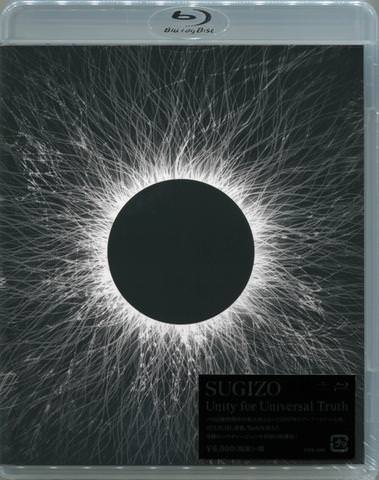 [TV-SHOW] SUGIZO – Unity for Universal Truth (2018.09.05) (BDISO)