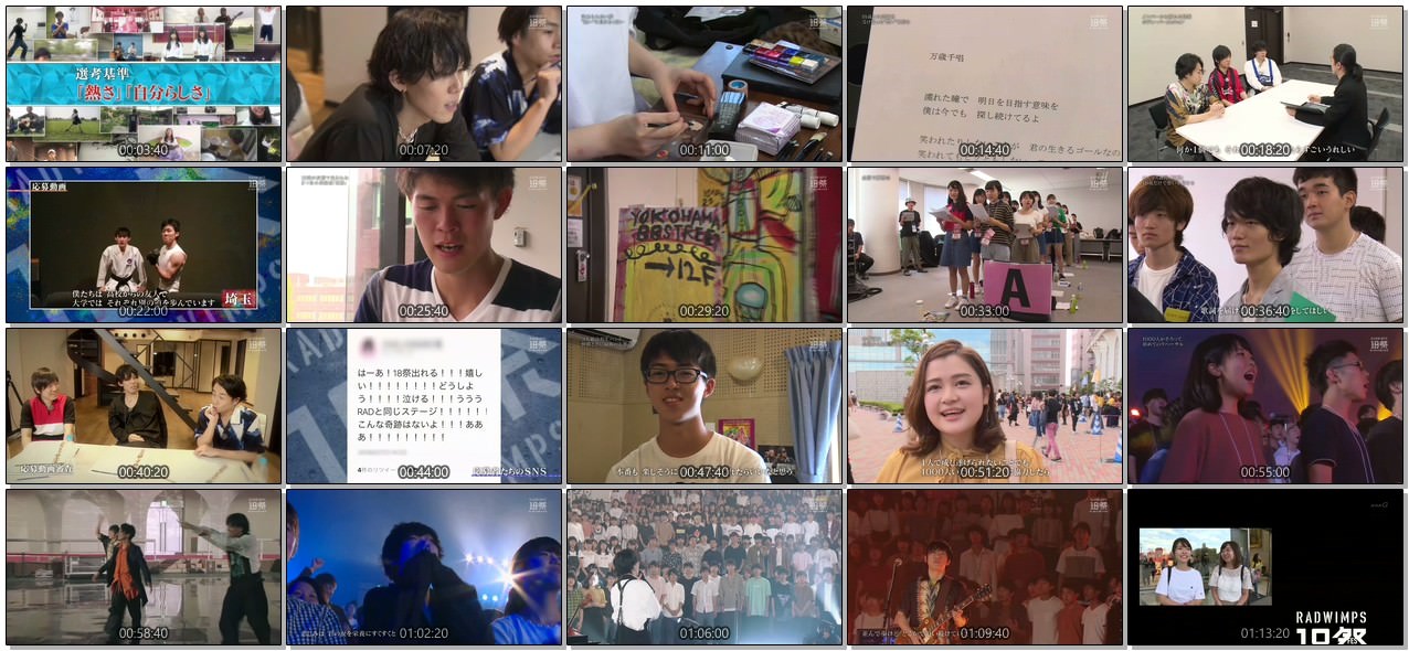 [TV-SHOW] RADWIMPS 18祭 2018 (2018.10.08)