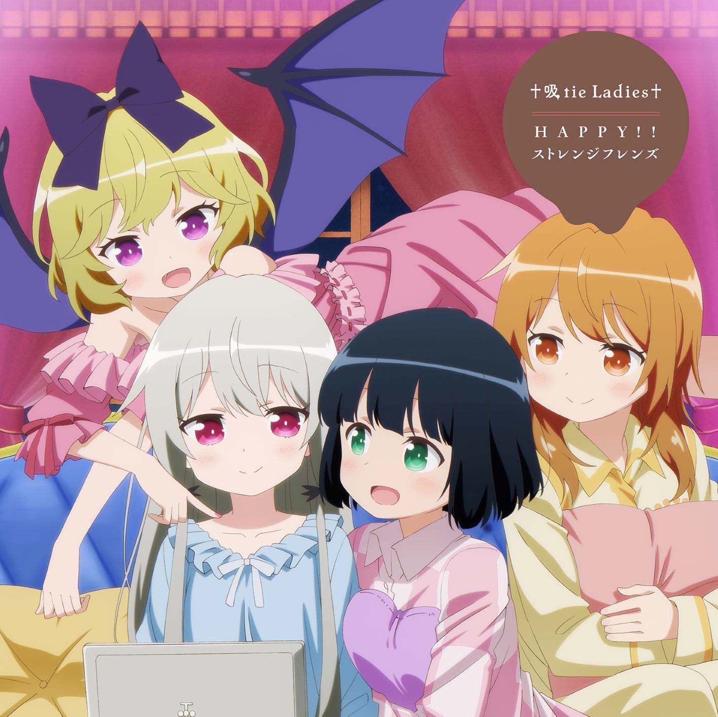 [Single] V.A. – †吸tie Ladies† / HAPPY!!ストレンジフレンズ (2018.10.31/MP3/RAR)