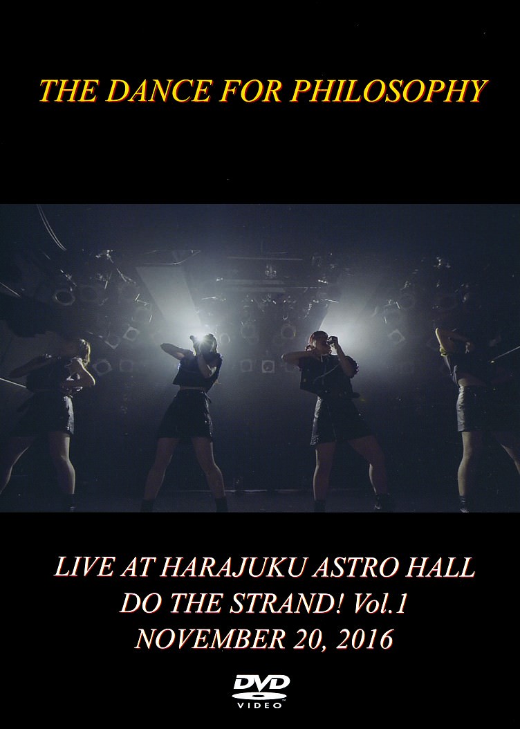 [TV-SHOW] フィロソフィーのダンス – ライブ・アット・ハラジュク・アストロ・ホール (2017.03.08) (DVDISO)