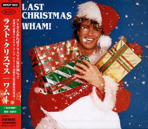 [Single] ワム! – ラスト・クリスマス (2004.11.17/ALAC/RAR)