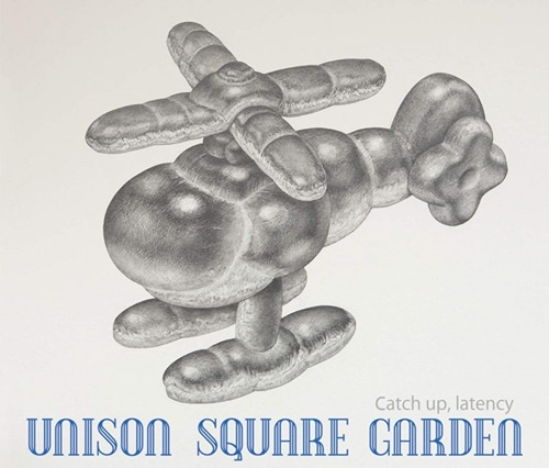 [Single] UNISON SQUARE GARDEN – Catch up, latency [MP3 / RAR]