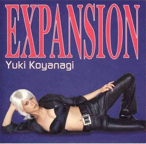 [Album] Yuki Koyanagi – Expansion [FLAC + MP3]