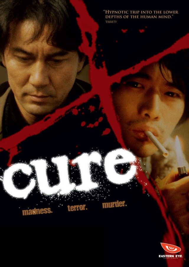 [MOVIES] CURE (2018) (BDREMUX)