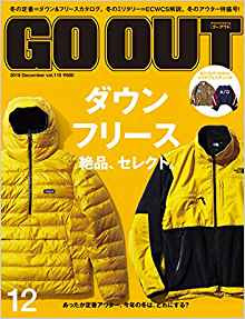 [雑誌] GO OUT (ゴーアウト) 2018年12月号