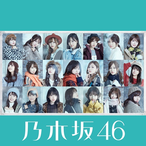 [Single] Nogizaka46 – Kaerimichi wa Toomawari Shitaku Naru [M4A / RAR]