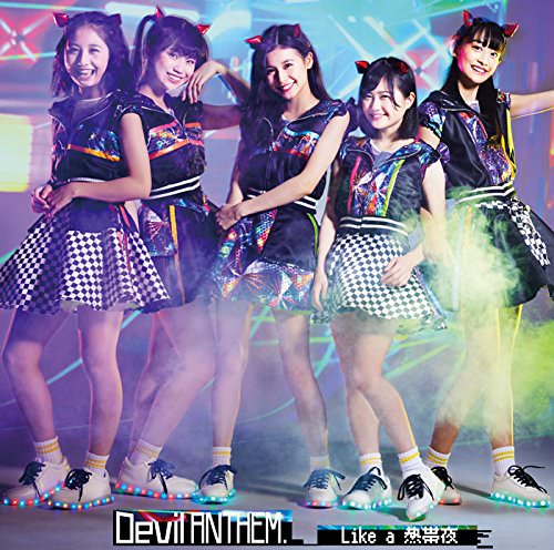 [Single] Devil ANTHEM. – Like a 熱帯夜 (2018.05.23/MP3/RAR)