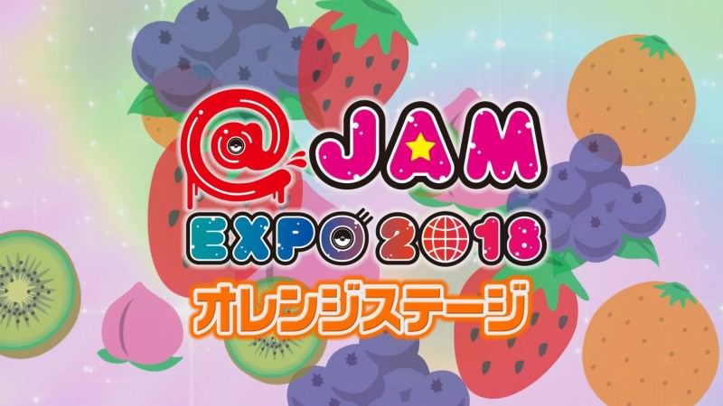 [TV-SHOW] @JAM EXPO 2018～オレンジステージ Day 1 + Day 2 (2018.11.05)