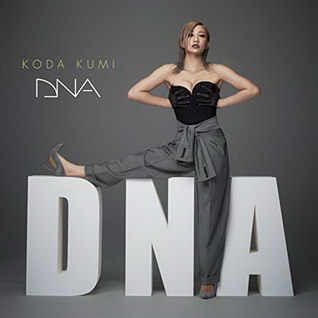 [MUSIC VIDEO] 倖田來未 – DNA (2018.08.21/MP4/RAR) (DVDRIP)