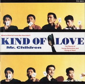 [Album] Mr.Children – KIND OF LOVE (2018.05.18/MP3+Flac/RAR)