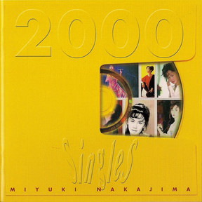 [Album] 中島みゆき – Singles 2000 (2002.04.17/MP3+Flac/RAR)