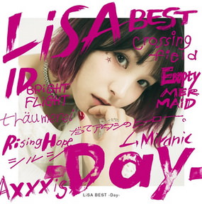 [Album] LiSA – LiSA BEST -Day- (2018.05.09/MP3+Flac/RAR)