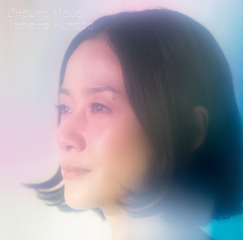[Album] Tomoyo Harada – L’Heure Bleue [FLAC + MP3]