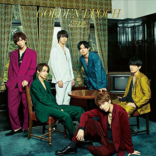 [Album] 超特急 – GOLDEN EPOCH (2018.11.14/MP3/RAR)