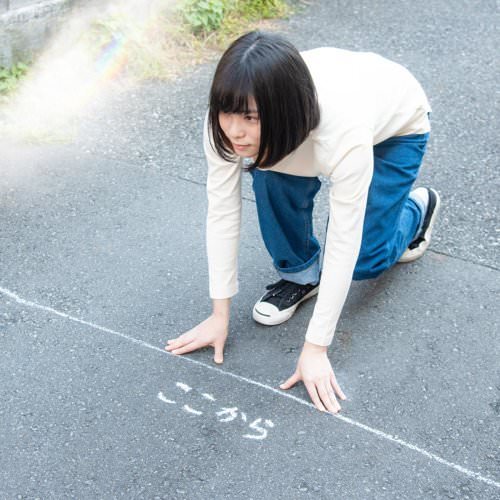 [Single] 神田莉緒香 – ここから (2018.11.15/AAC/RAR)