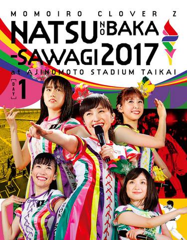 [TV-SHOW] ももいろクローバーZ – ももクロ夏のバカ騒ぎ2017 -FIVE THE COLOR Road to 2020- 味の素スタジアム大会 (2018.01.17) (BDISO)