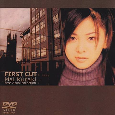 [MUSIC VIDEO] 倉木麻衣 – FIRST CUT (2000.11.01/MP4/RAR) (DVDISO)