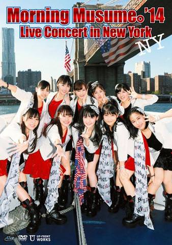 [TV-SHOW] モーニング娘。 – Morning Musume。’14 Live Concert in New York (2015.03.11) (DVDRIP)