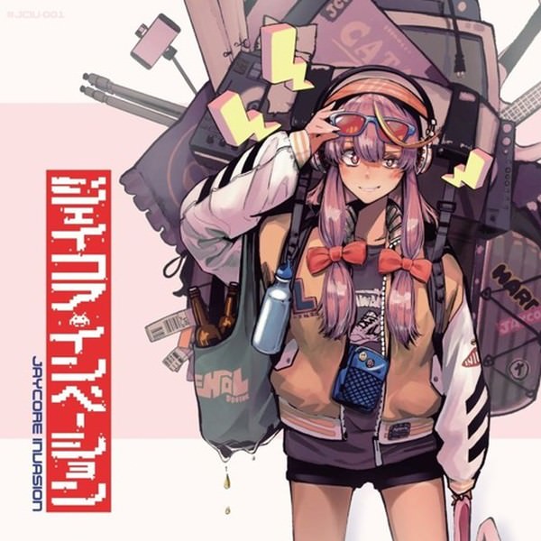 [Album] オムニバス – ジェイコア・インベーション (2018.08.10/FLAC/RAR)