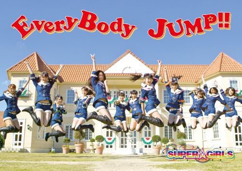 [Album] SUPER☆GiRLS – EveryBody JUMP!! (2012.02.01/MP3/RAR)