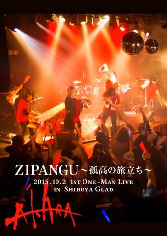 [TV-SHOW] AKARA – ZIPANGU ～孤高の旅立ち～ (2016.10.28) (DVDISO)