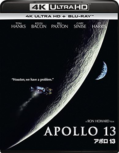 [MOVIES] アポロ13 4K ULTRA HD (2018) (BDREMUX)