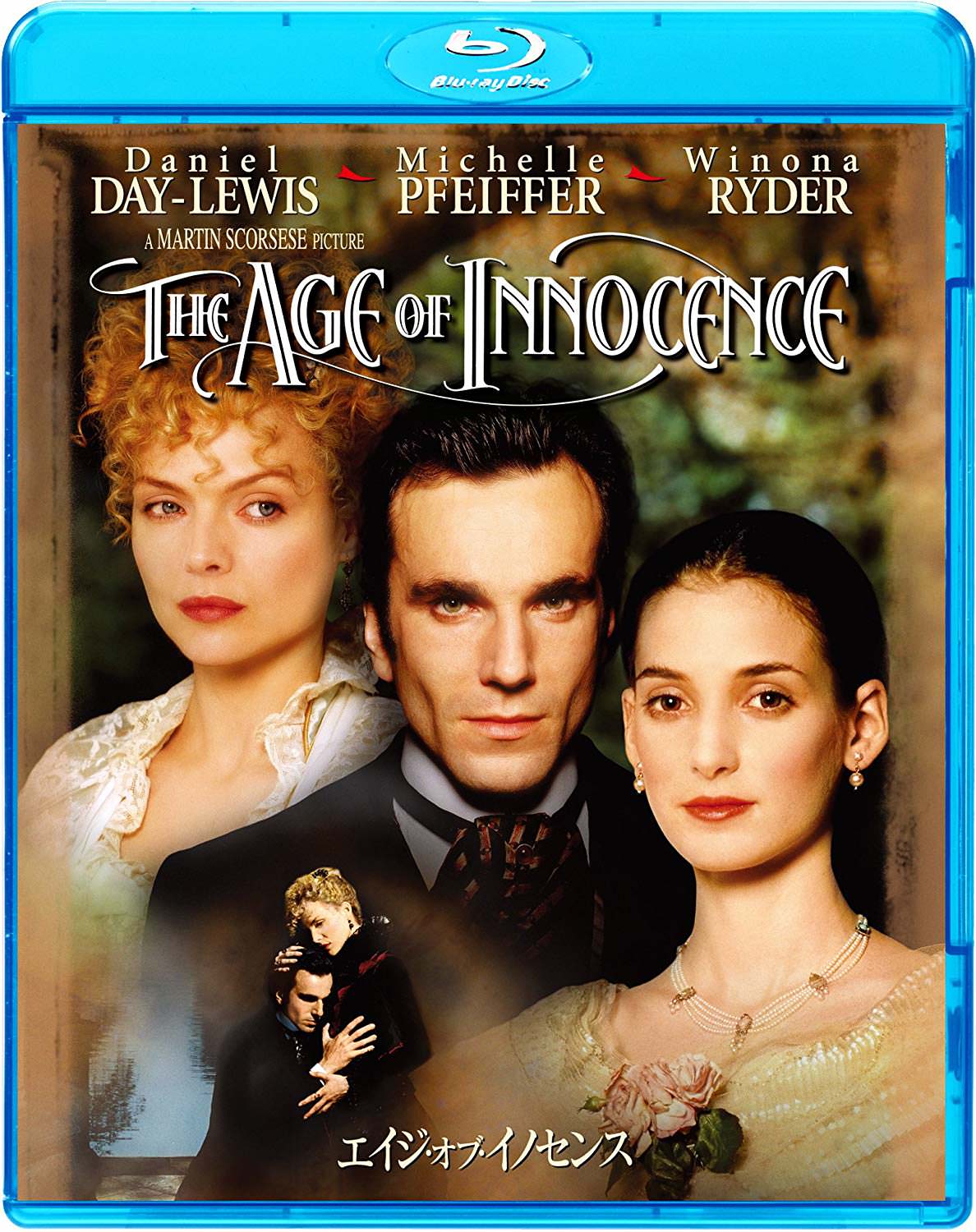 [MOVIES] エイジ・オブ・イノセンス / The Age of Innocence (1993) (BDRIP)