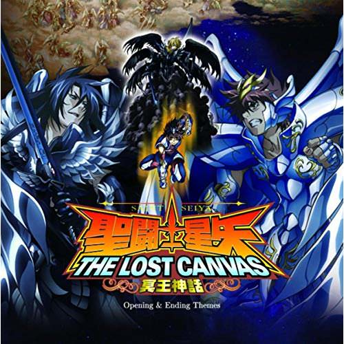 [Single] Various artists – 聖闘士星矢 THE LOST CANVAS 冥王神話 主題歌集 (2016.03.14/MP3/RAR)