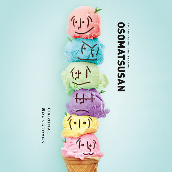 [Album] 橋本由香利 – おそ松さん第2期 Original Sound Track Album (2018.08.29/MP3/RAR)