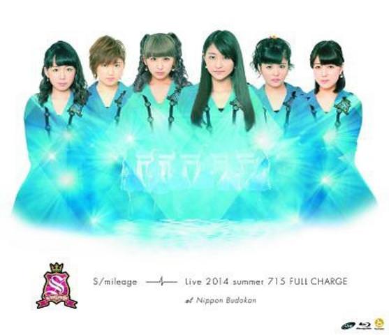 [TV-SHOW] スマイレージ – スマイレージ LIVE 2014夏　FULL CHARGE　～715 日本武道館～ (2014.11.15) (BDISO)