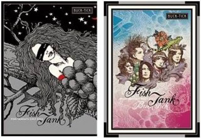 [TV-SHOW] BUCK-TICK – FISH TANKer’s ONLY 2014 (2015.07.22) (BDISO)
