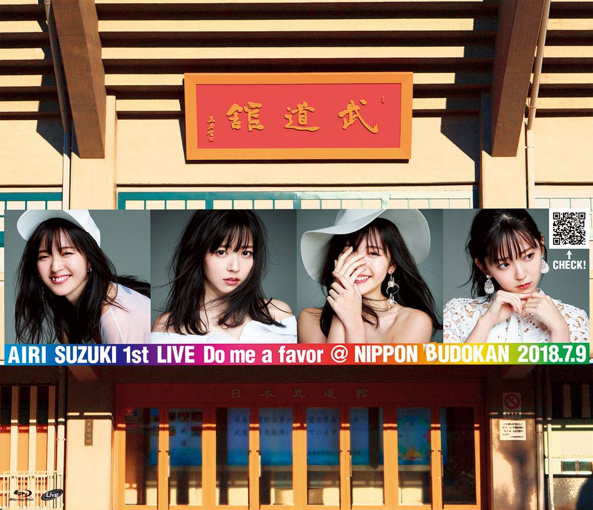 [TV-SHOW] 鈴木愛理 1st LIVE 〜Do me a favor @ 日本武道館〜 (2018.10.30) (BDRIP)