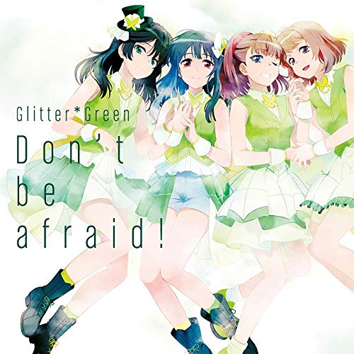 [Single] Glitter*Green – Don’t be afraid! (2018.11.21/MP3/RAR)