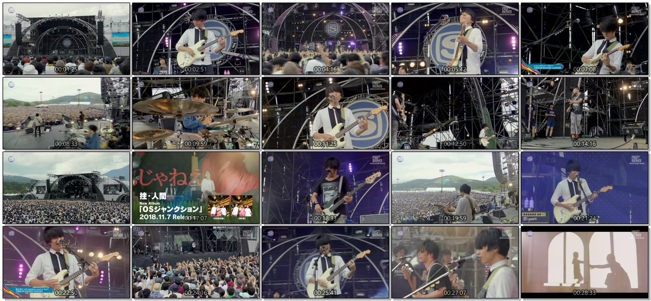 [TV-SHOW] UNISON SQUARE GARDEN LIVE SPECIAL -SWEET LOVE SHOWER 2018- (2018.11.02)