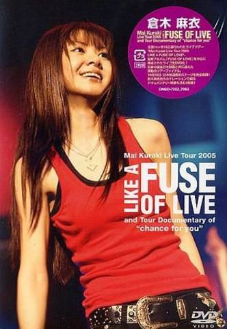 [TV-SHOW] 倉木麻衣 – Mai Kuraki Live Tour 2005 Like A Fuse Of Live and Tour Documentary of “chance for y…