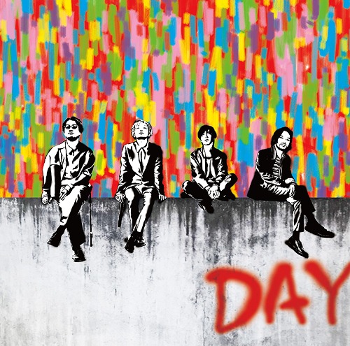 [Album] Straightener – BEST of U -side DAY-[FLAC + MP3]