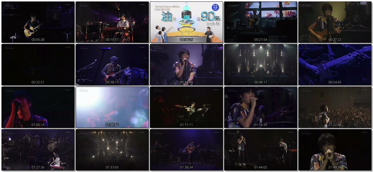 [TV-SHOW] スキマスイッチ TOUR 2018 “ALGOrhythm” (2018.11.24)