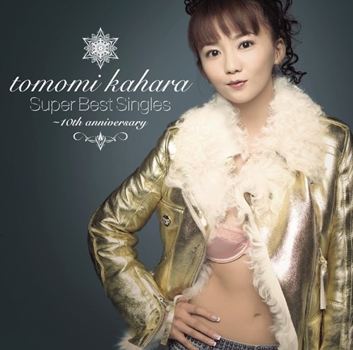 [Album] Tomomi Kahara – Super Best Singles [FLAC + MP3]
