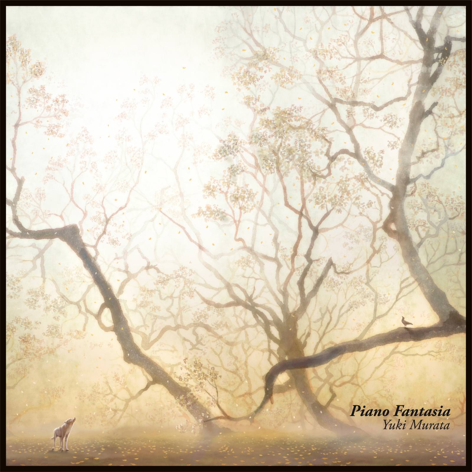 [Album] Yuki Murata – Piano Fantasia (2018.11.01/FLAC/RAR)