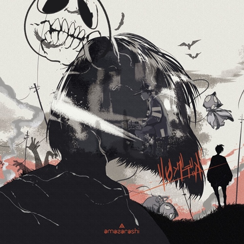[Single] amazarashi – Living Dead [FLAC Hi-Res + MP3]
