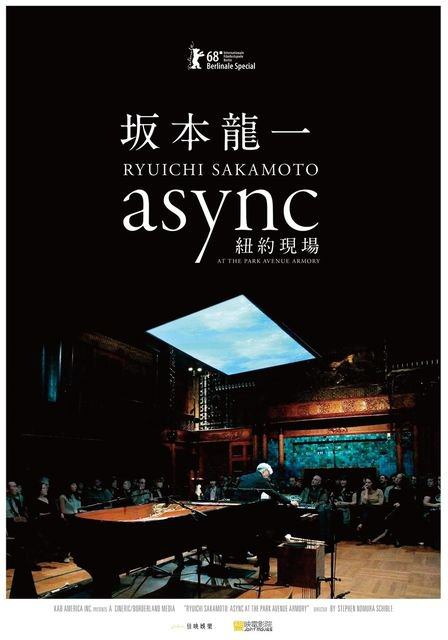 [TV-SHOW] 坂本龍一 – RYUICHI SAKAMOTO: async AT THE PARK AVENUE ARMORY (2018.06.16) (BDRIP)