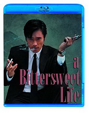 [MOVIES] 甘い人生 (2005) (BDRIP)