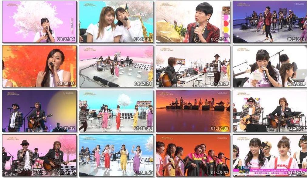 [TV-SHOW] ももいろクローバーZ – 第90夜記念「ありがとう＆さよなら木曜ヒットスタジオ」 (2018.10.25)